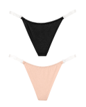 Lot de 2 strings invisibles sans coutures noir et nude - Mapalé Lot de 2 strings invisibles sans coutures noir et nude - Mapalé