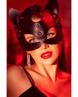 Masque félin en faux cuir - Mapalé