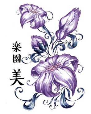 Tatouage éphémère - Plaque de 4 tattoos