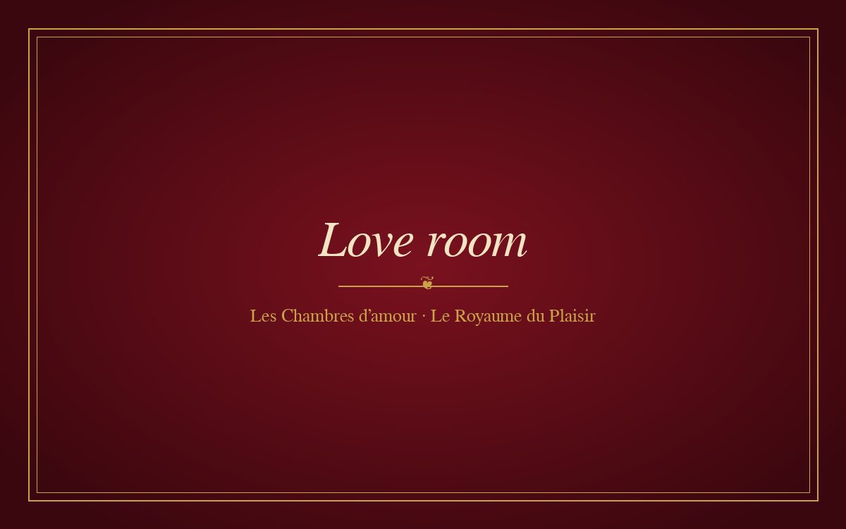 L'Atelier des Rêves