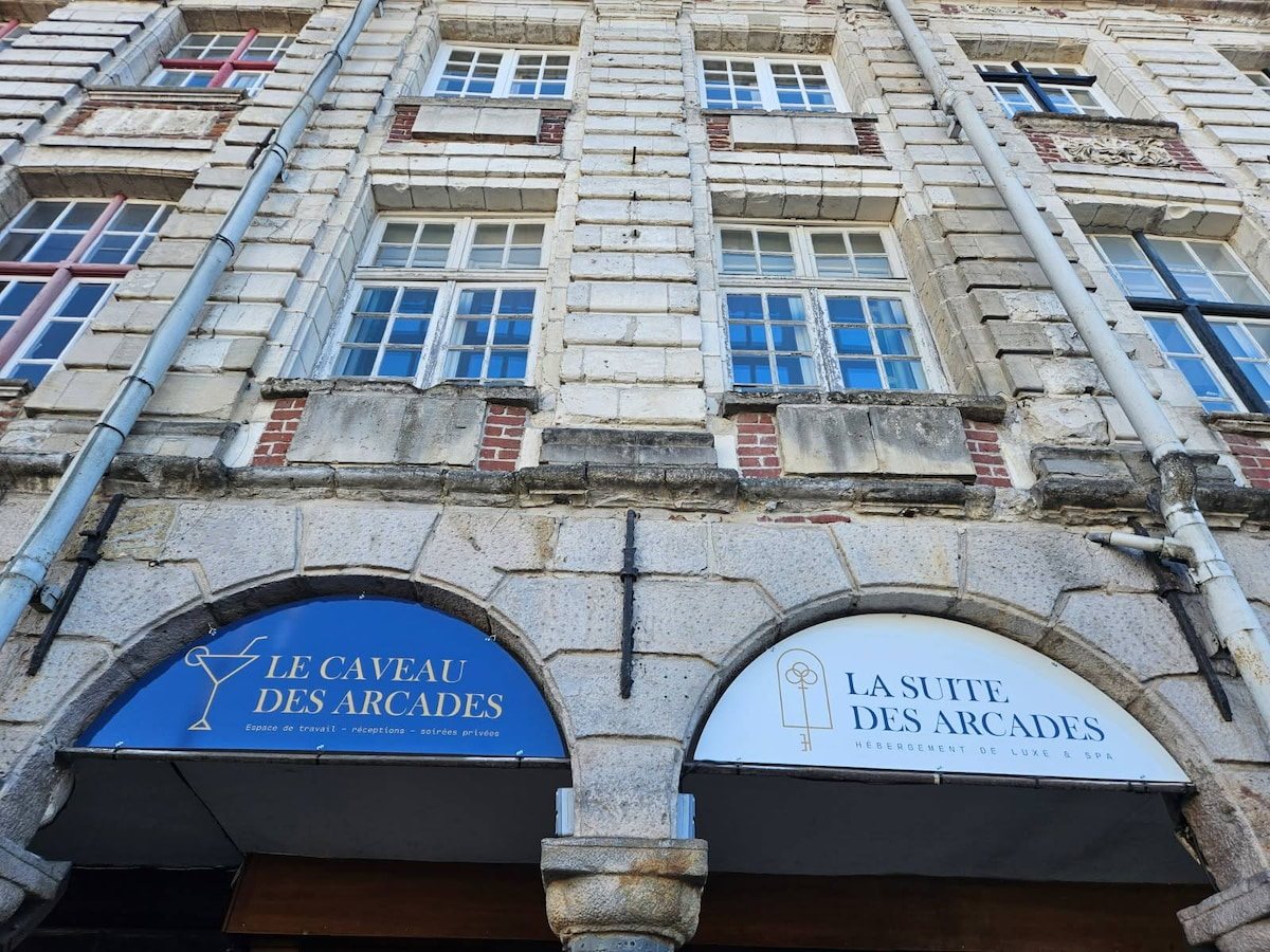 Photo du site de l’établissement